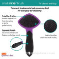 Best Slicker Brush For Cats and Small Dogs